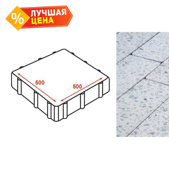 Плита тротуарная Готика Granite FINERRO, Мансуровский 500x500x80 мм